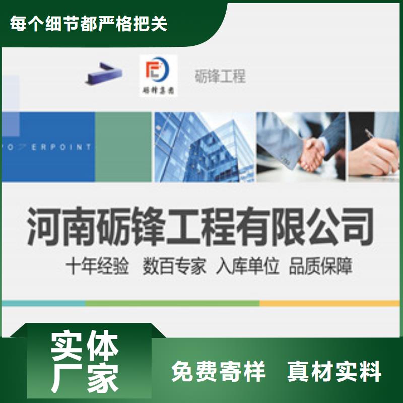 垃圾发电可研品质优良