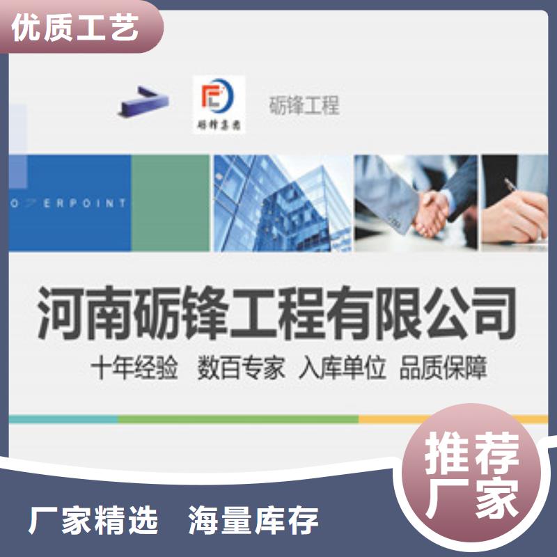 出货快的垃圾发电可研厂家