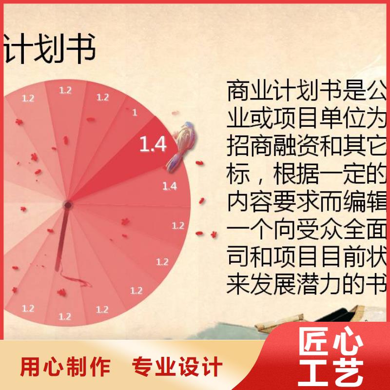 价格低的垃圾发电可研供应商