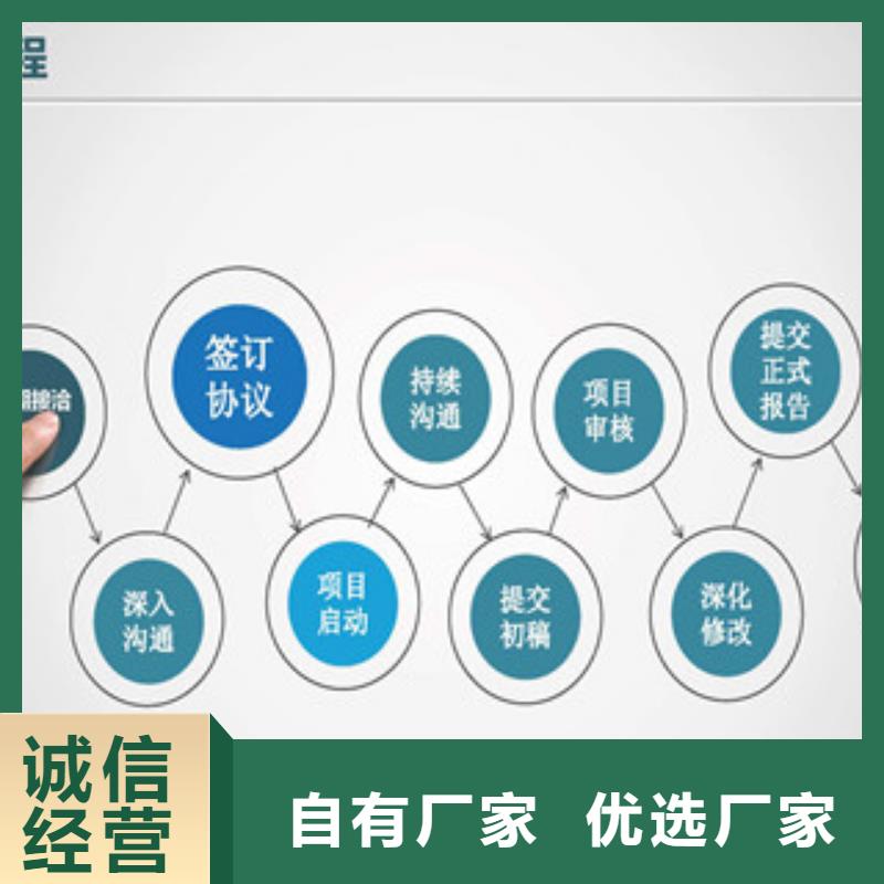 买垃圾发电可研认准大厂家