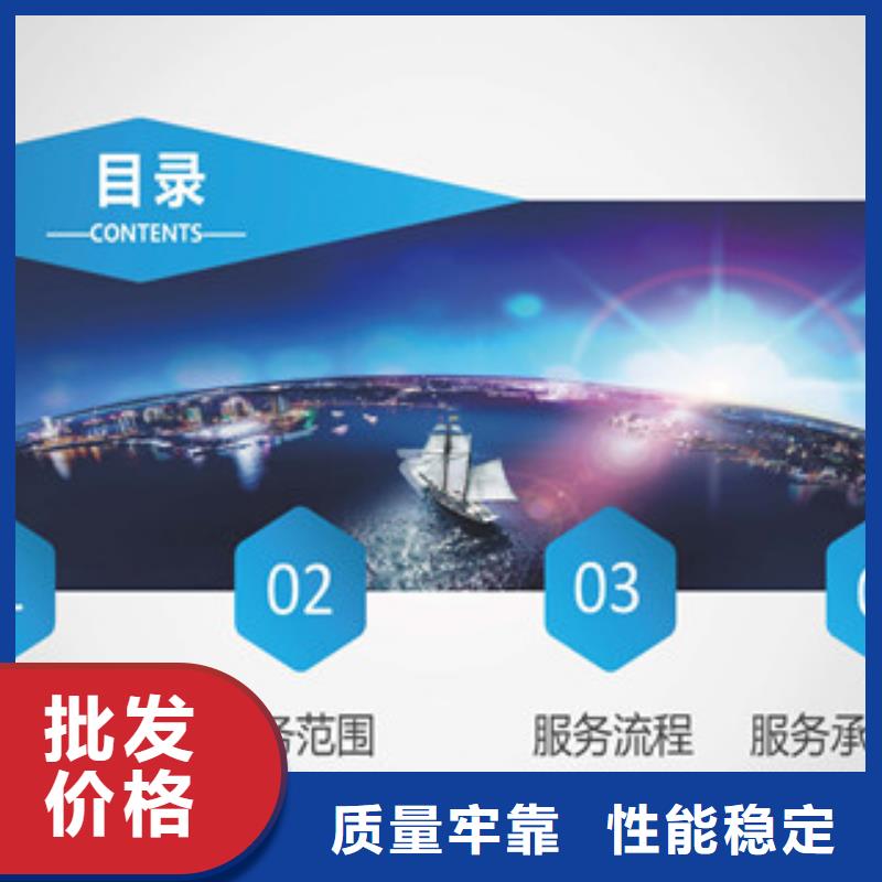 注重垃圾发电可研质量的厂家