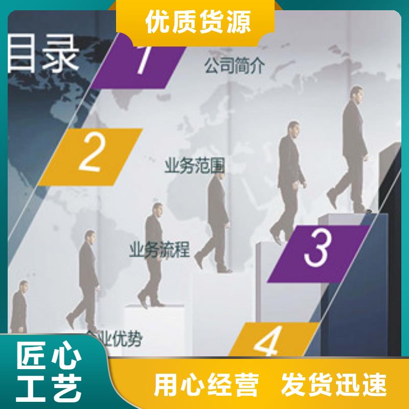 垃圾发电可研产品质量优良