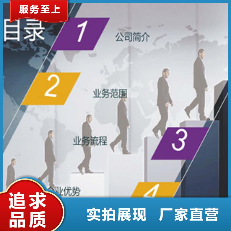 买垃圾发电可研必看-专业品质