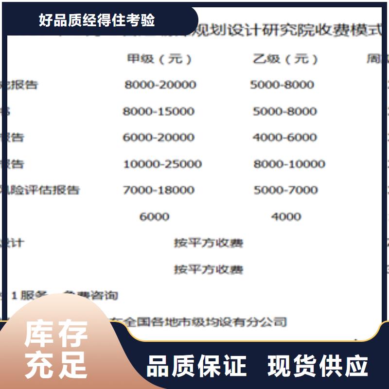 注重垃圾发电可研质量的厂家