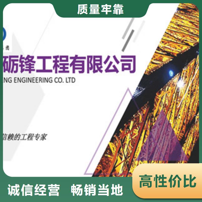 垃圾发电可研-诚信立足