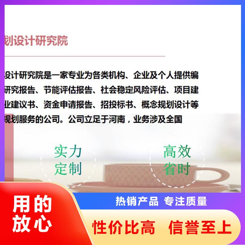 水土保持现货齐全
