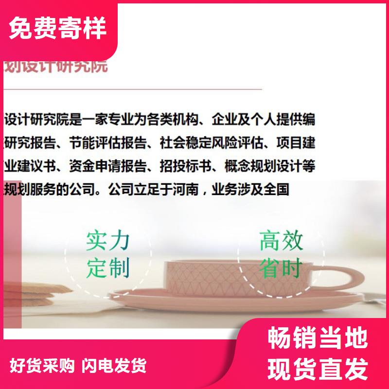 经验丰富的水土保持经销商