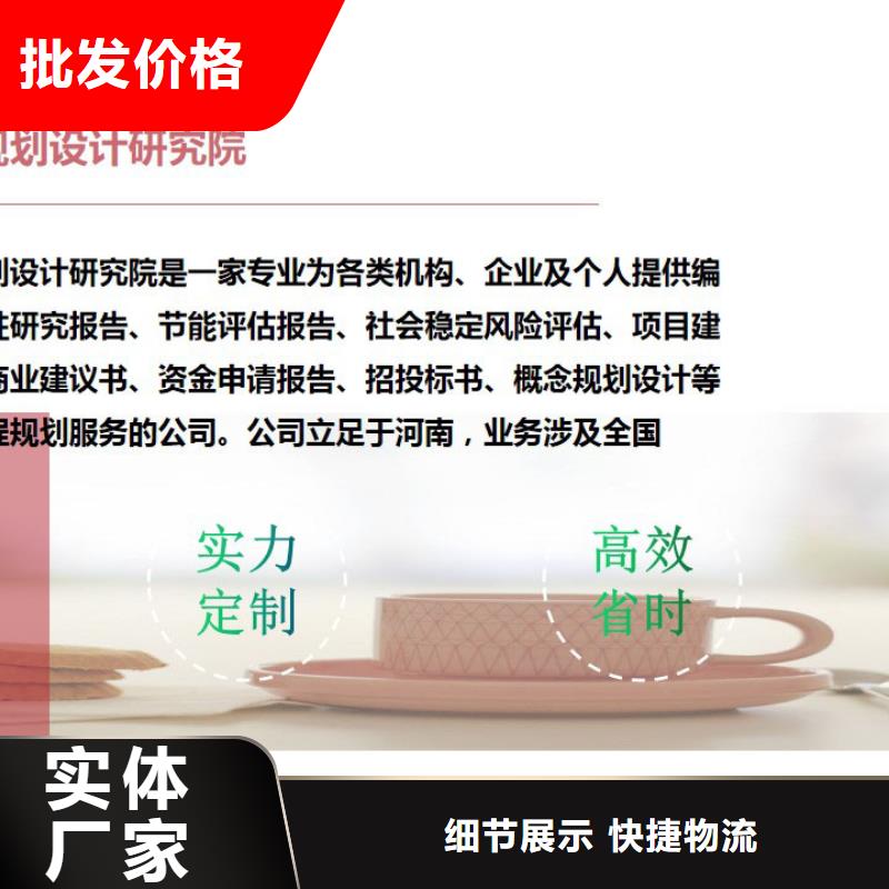 水土保持-正规厂家