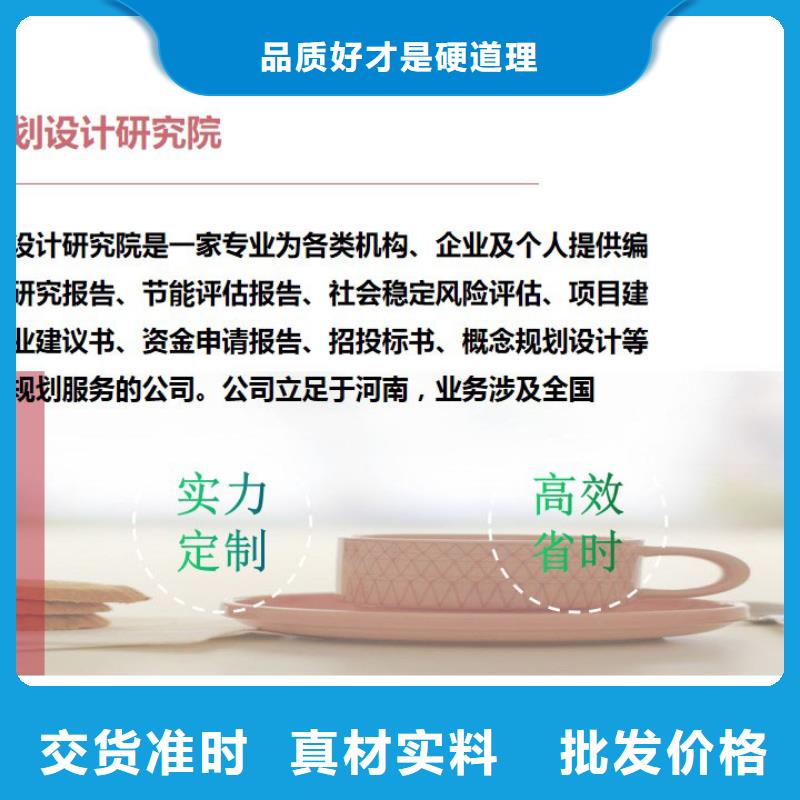 水土保持厂家实力雄厚