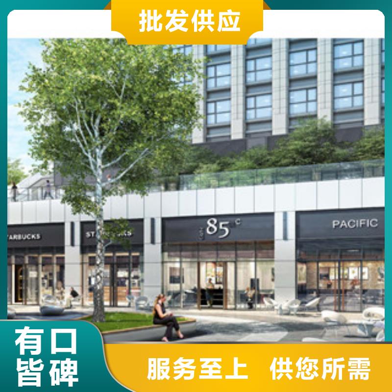 水土保持制作公司