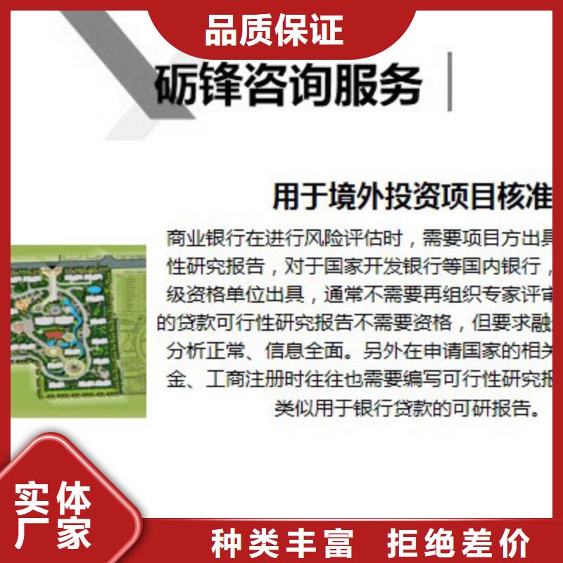 水土保持如何购买