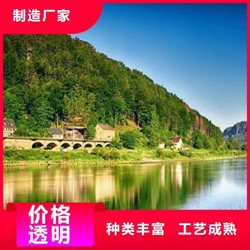 定制水土保持公司