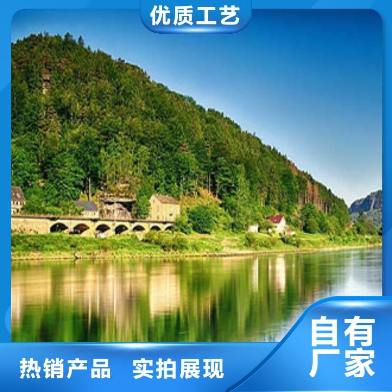 服务周到的水土保持生产厂家