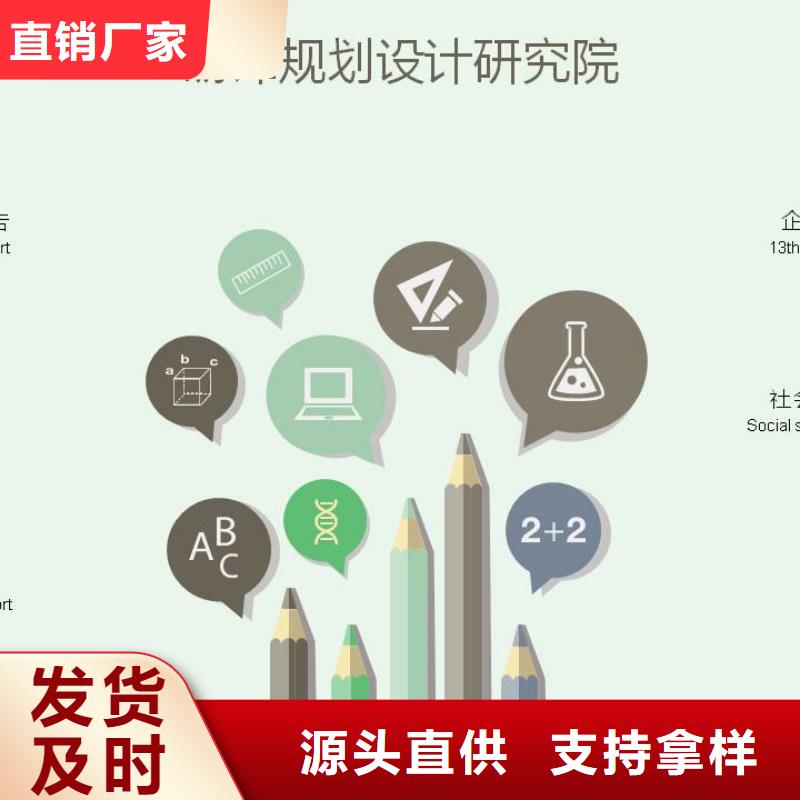 优质的水土保持【无中间商】