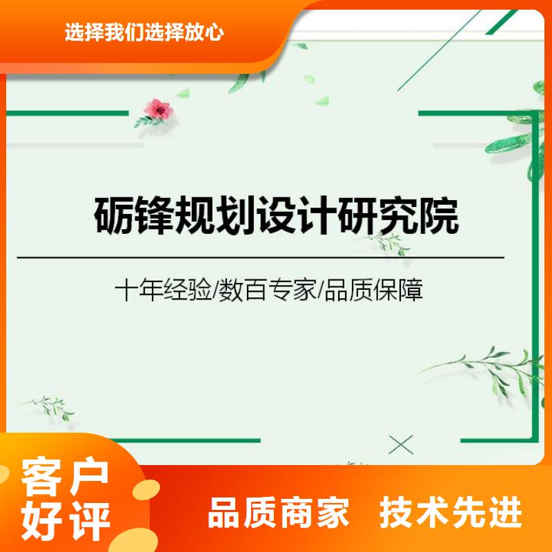 水土保持出厂价