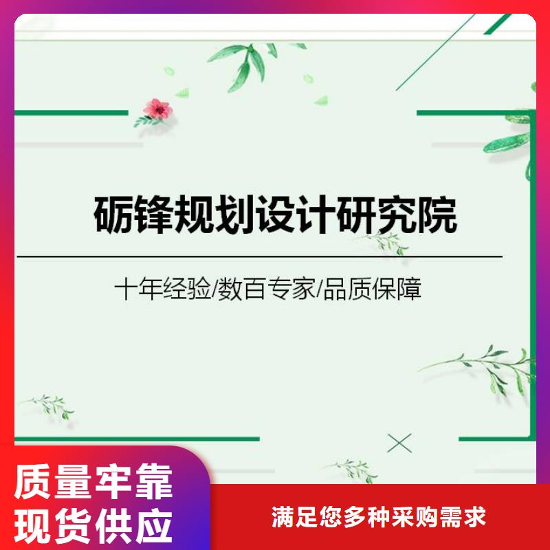 价格合理的水土保持生产厂家