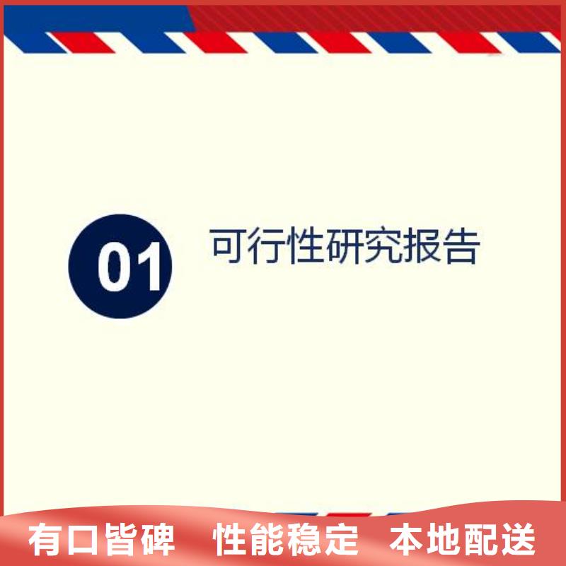 水土保持厂家现货销售