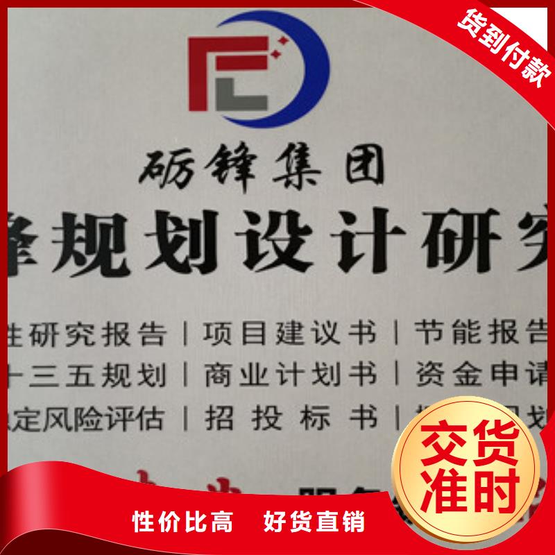 采购水土保持必看-售后保障