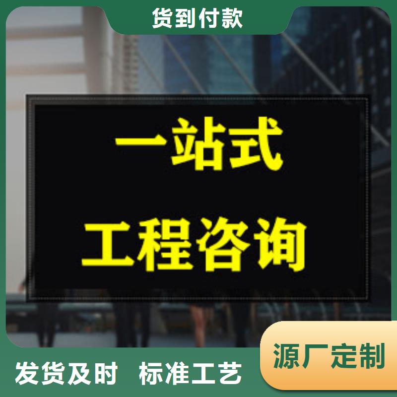 经验丰富的水土保持经销商