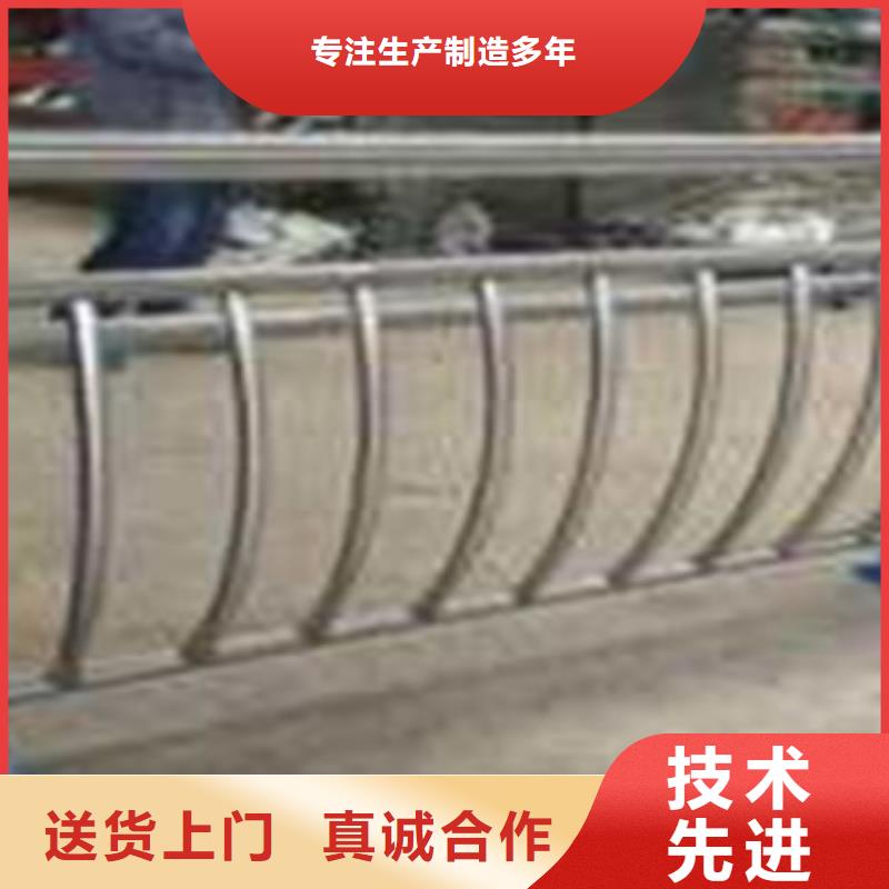 不锈钢复合管品牌厂家