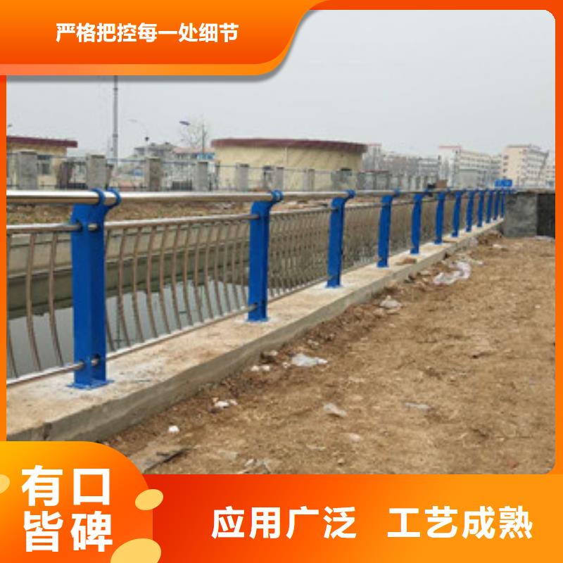 不锈钢复合管供应厂家