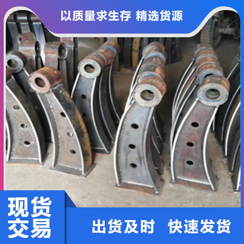 不锈钢复合管诚信经营厂家