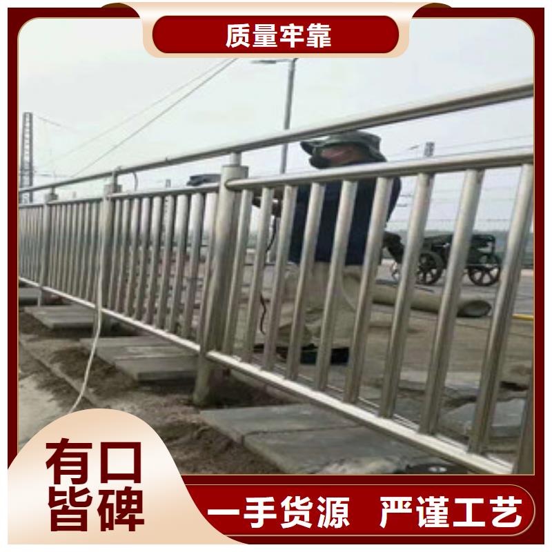 不锈钢复合管技术