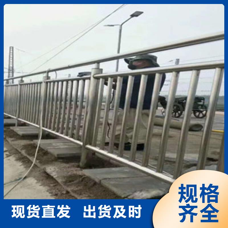 不锈钢复合管价格欢迎来电
