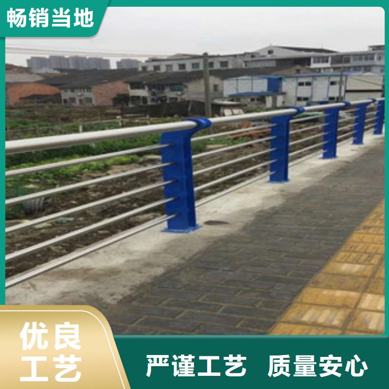 不锈钢复合管厂家价格优惠