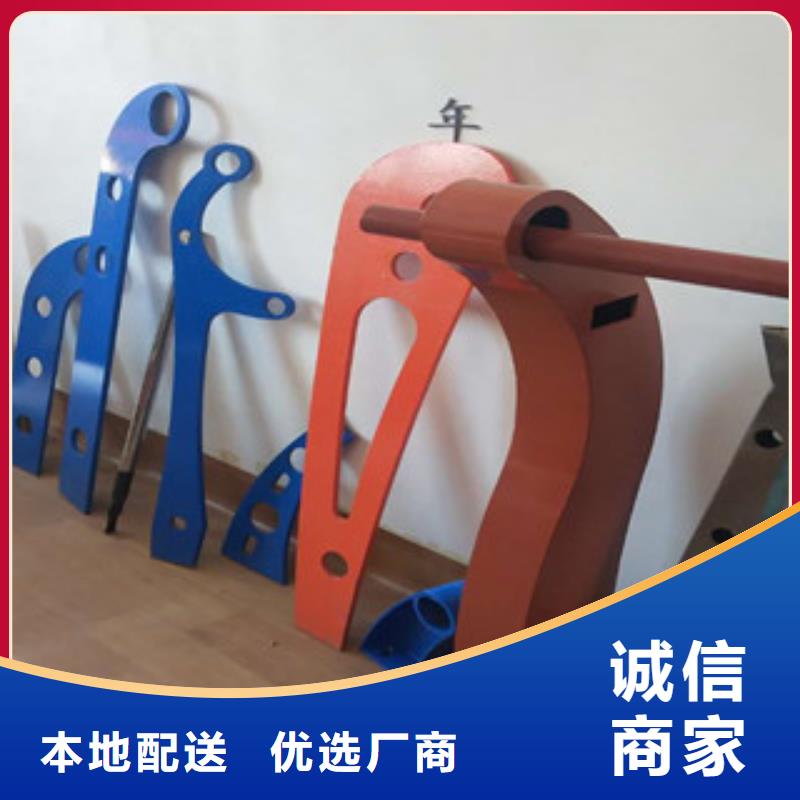 不锈钢复合管产地