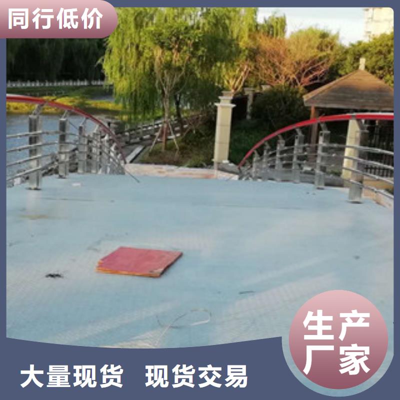 不锈钢复合管-售后无忧