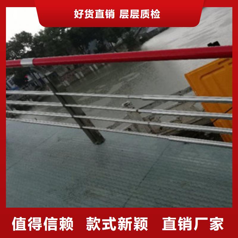 不锈钢复合管质量广受好评