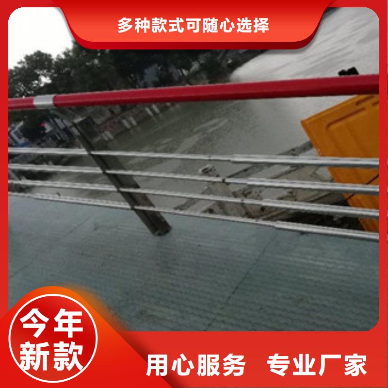 定制不锈钢复合管的厂家