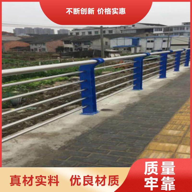 不锈钢复合管-售后无忧