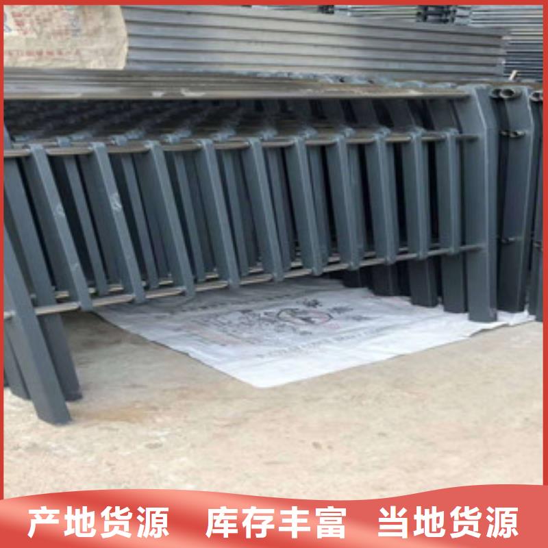 质优价廉的不锈钢复合管生产厂家