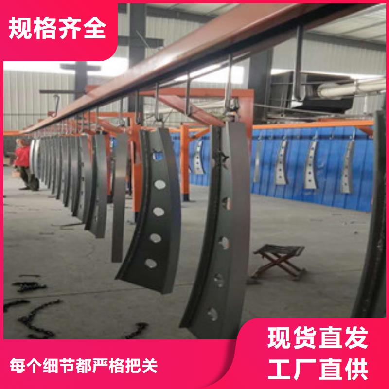 不锈钢复合管实业厂家