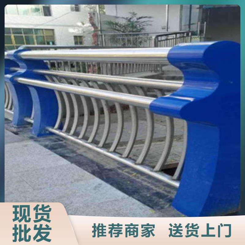 专业销售不锈钢复合管护栏-省心