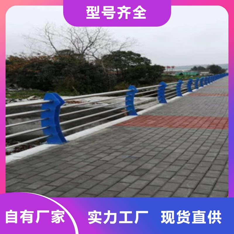 支持定制的不锈钢复合管护栏厂家
