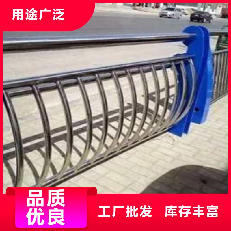 定做不锈钢复合管护栏的供货商