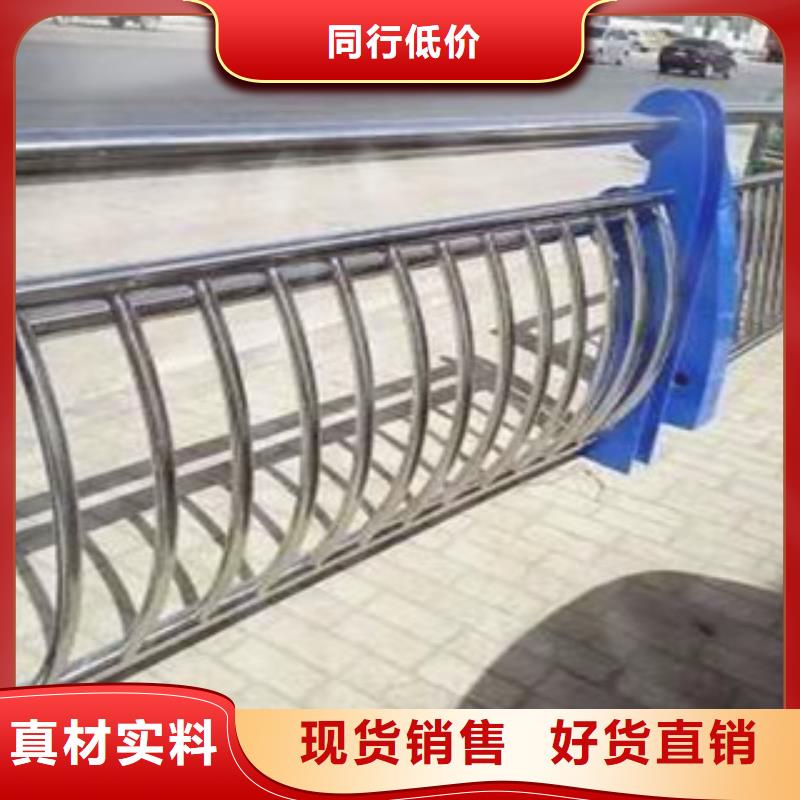 不锈钢复合管护栏大厂质量可靠