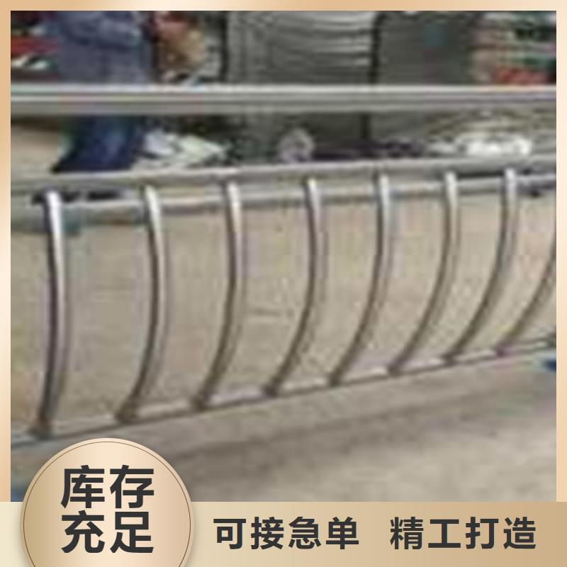不锈钢复合管护栏价格厚道