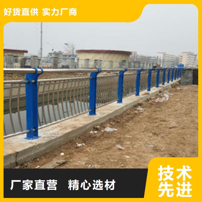 不锈钢复合管护栏-不锈钢复合管护栏热销
