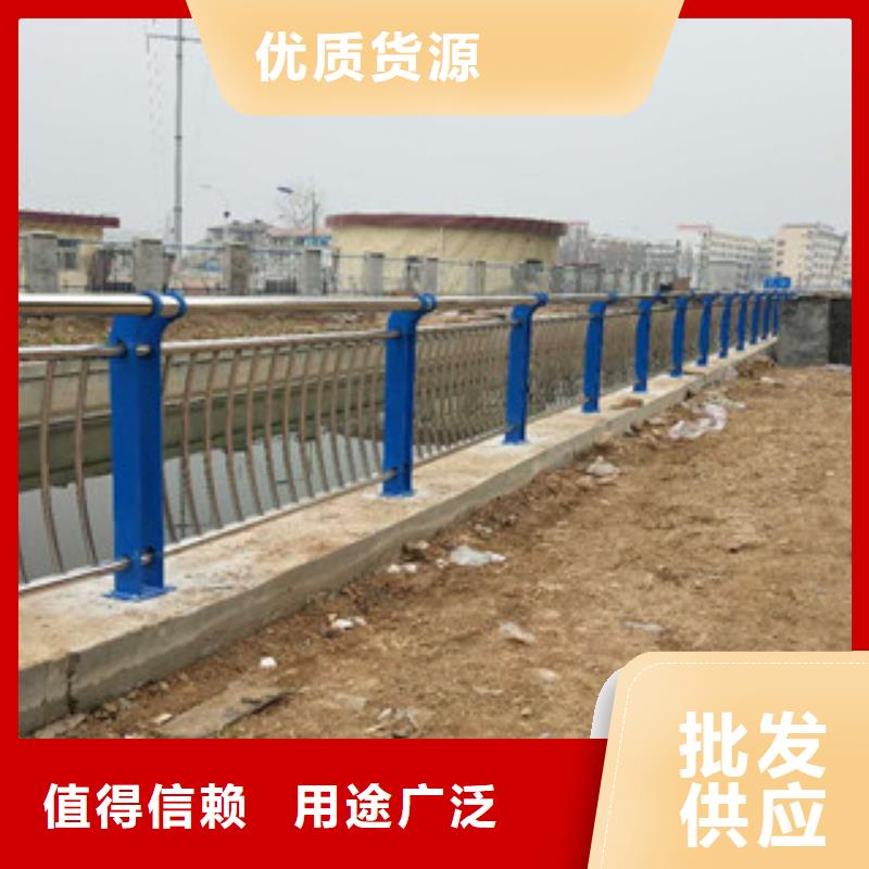 不锈钢复合管护栏多重优惠