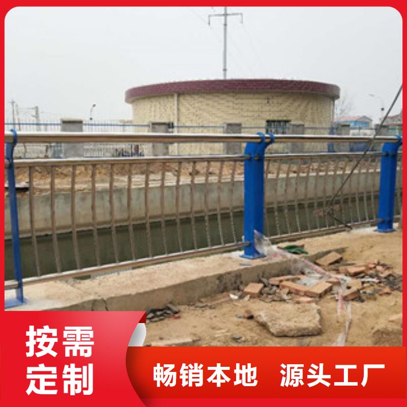 不锈钢复合管护栏就是好