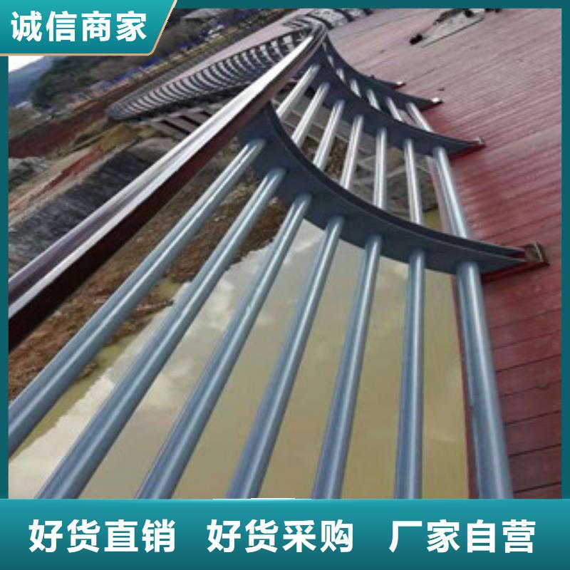 不锈钢复合管护栏队伍
