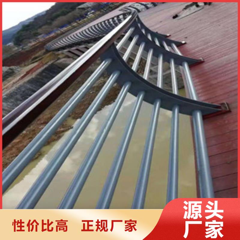 不锈钢复合管护栏低于市场价