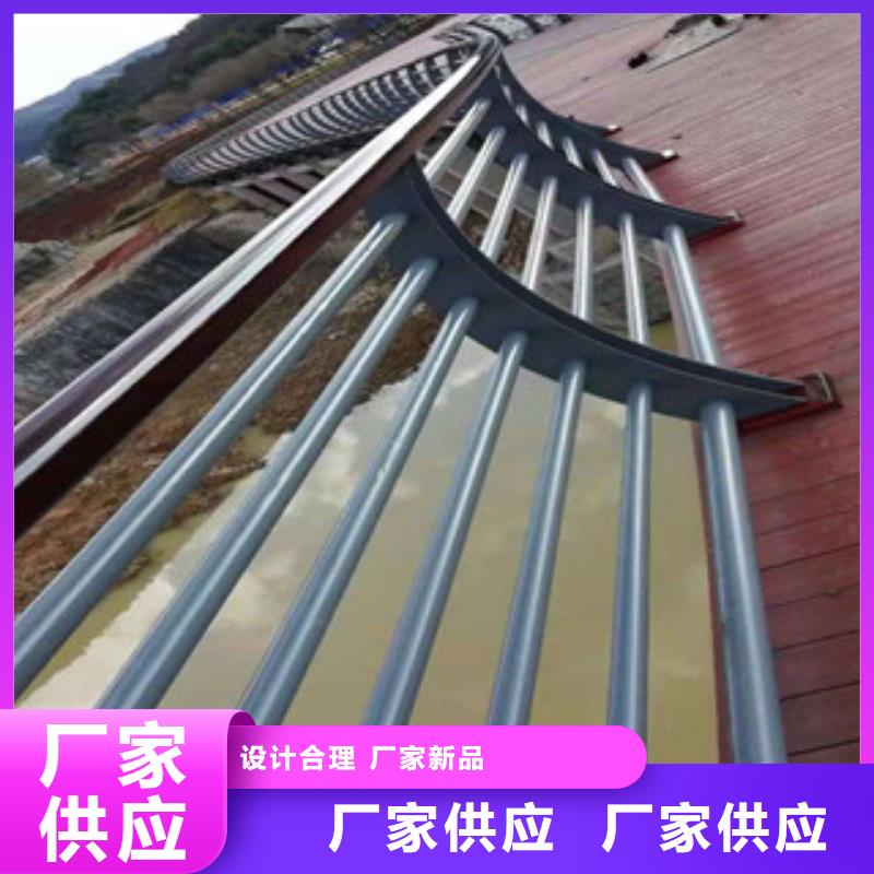 不锈钢复合管护栏-用心做产品