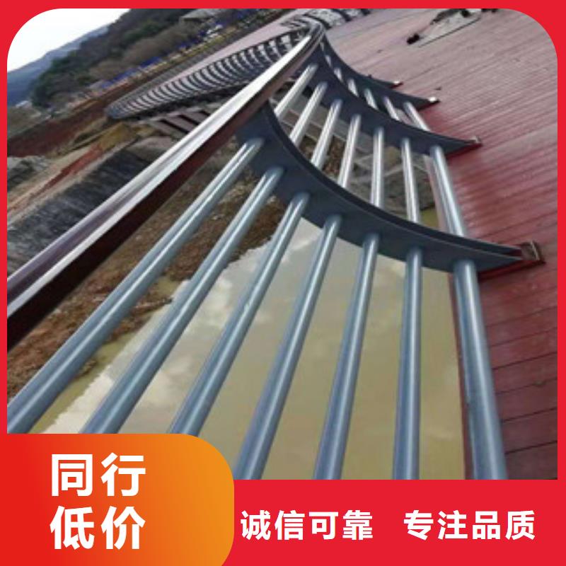 支持定制的不锈钢复合管护栏厂家