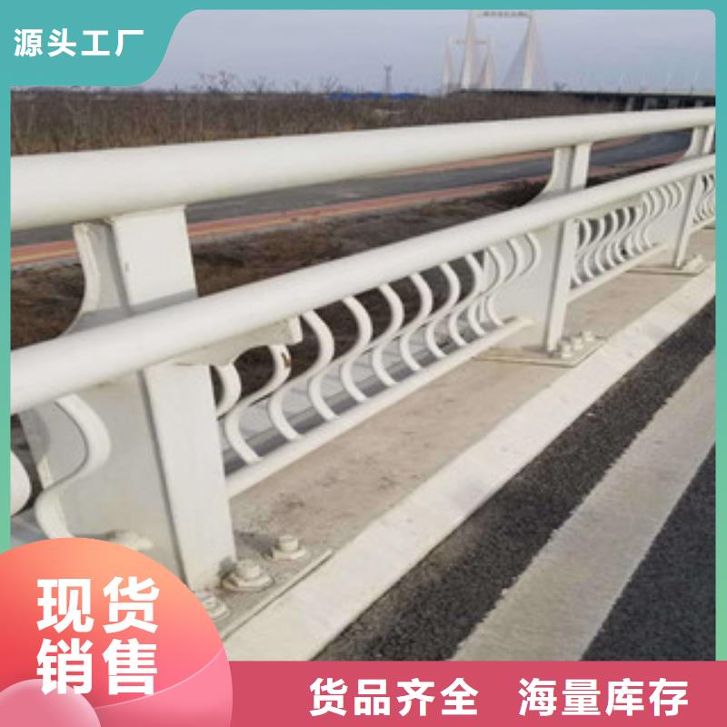 经验丰富的不锈钢复合管护栏公司