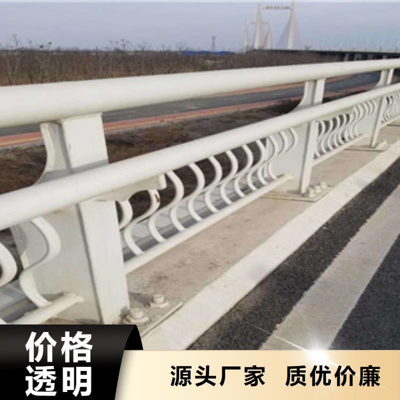 不锈钢复合管护栏口碑